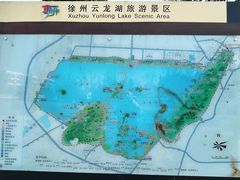 -云龙山