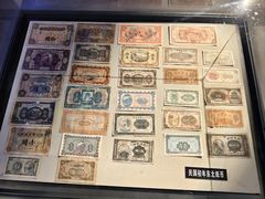 -沈阳金融博物馆