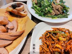 -六泰居·尔滨地标·东北菜(泰山路店)