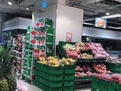 -新苗超市(花城店)