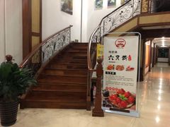 门面-君豪蟹都·湖景·农家乐(蟹舫苑店)