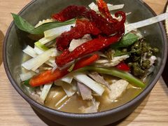 椒麻鸡-纳鲁孜·新疆特色餐厅(上海悦荟广场店)