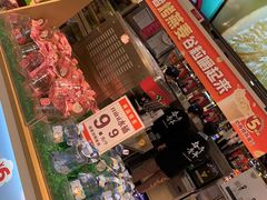 -蜜雪冰城(新世纪商城店)