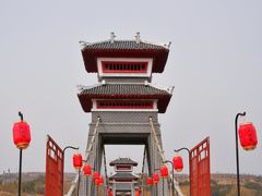 -函谷关历史文化旅游区
