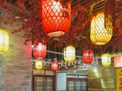 -金杨拉面王小吃面馆·牛三宝面·红烧牛肉粉