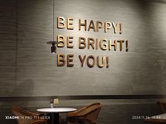 -BE BRIGHT KITCHEN(正佳广场店)