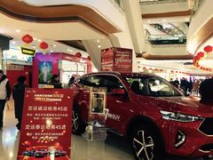 -万达广场(泰安泰山店)