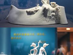 -中国国家博物馆