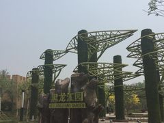 -武清南湖绿博园