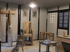 -渣滓洞