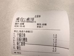 -金手勺东北菜馆(大屯北路店)