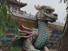 -大明幻境第一城