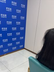 -碧莲盛不剃发植发