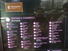 -王权免税店(普吉市区店)