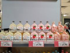 -AEON永旺(东方宝泰店)