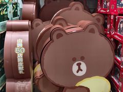 -山姆会员商店(杨桥西路店)