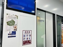 -交通银行(上海共和新路支行)