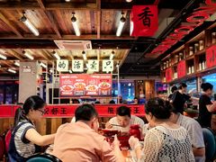 -熊记虾王·小龙虾(东晓南店)
