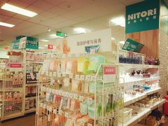-NITORI 宜得利家居(金银潭永旺梦乐城店)