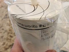 -卡旺卡(合肥蜀山万象汇店)