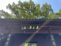 -宁波市保国寺古建筑博物馆