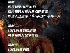 -音乐房子·Vintage Live Bar(玉林总店)