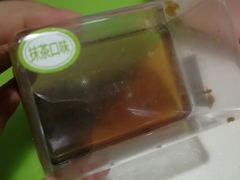 -GANSO元祖食品(双井店)