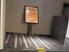 -漫·汤泉