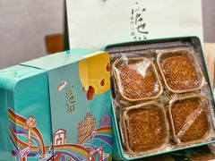 -官也街澳门火锅(新源里店)