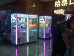 -CMC大光明影城(莲花店)