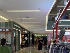 -福田卓悦INTOWN购物中心