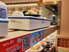 -争鲜回转寿司(太阳宫凯德PLUS店)