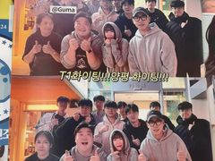 -양평식당·杨平食堂(华贸店)