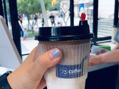 茉香冰酿拿铁-73coffee(创智天地店)