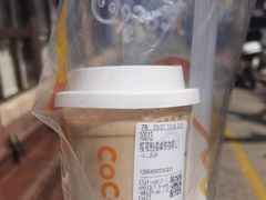 -CoCo都可(蓝村店)