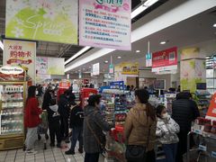 -大润发(康桥店)