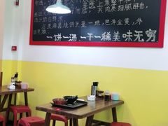 大堂-万红路羊汤烧饼店(将台路店)