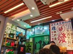 -绿柠食堂(北外滩店)