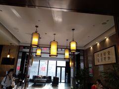 -铂逸梦秦酒店(横店梦幻谷店)