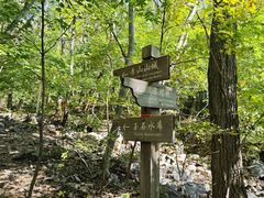 -赤山风景区