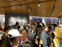-九木杂物社(恒隆广场店)