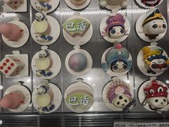 -鱼凫人家