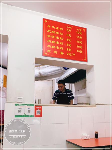 "-大众点评移动版