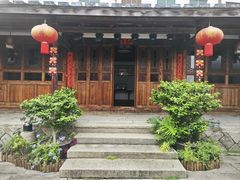 -三坊七巷历史文化街区