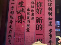 -君悦酒店·乐厨·高空自助餐(青年大街店)