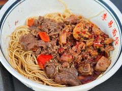 -李易面馆(树木岭店)