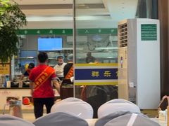 -群乐饭店(滨安路店)