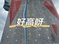 -五矿哈施塔特文旅小镇