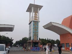 -日照海滨国家森林公园