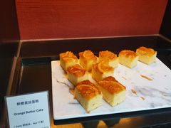 -北京康莱德酒店